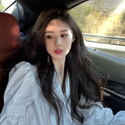 愤怒的爱情